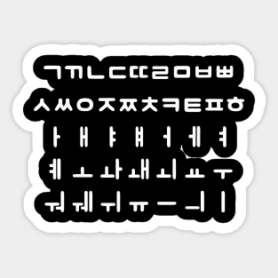 Korean Basic Letters Sticker